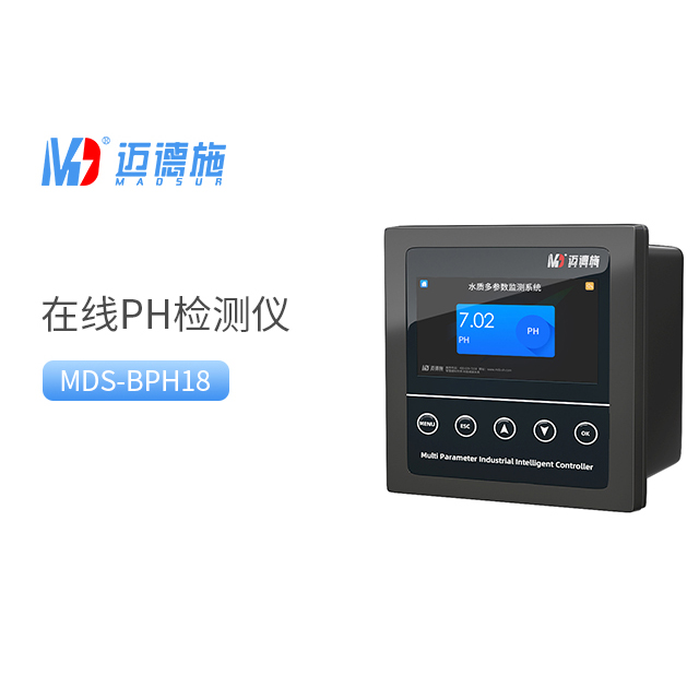 在線pH檢測儀出現誤差的原因.jpg 在線pH檢測儀出現誤差的原因.jpg